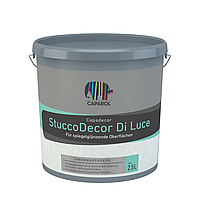Декоративна шпаклівка Capadecor StuccoDecor Di Luce (2,5 л)