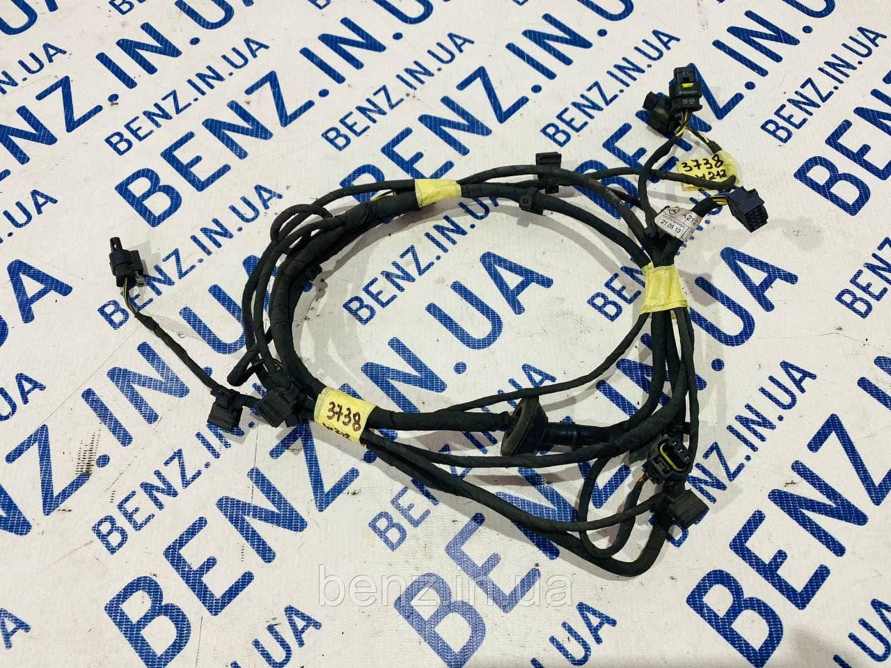 Провід парктроніків в задній бампер Mercedes W212, S212 A2125403100