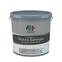 Декоративная шпаклевка Caparol Capadecor Stucco Satinato глубокоматовая (2,5 л) белая