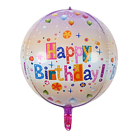Повітряна куля сфера 3D Happy Birthday кульки 28х56 см (Китай)