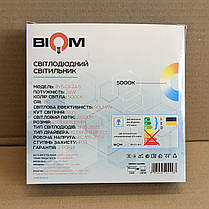 LED світильник накладний Biom 24W 5000К IP33 квадрат BYS-01-24-5 22147, фото 4