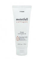 Увлажняющий крем для лица Etude House Moistfull Collagen Cream туба 75 мл