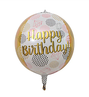 Повітряна куля сфера 3D Happy Birthday геометрія 28х56 см (Китай)