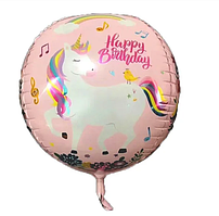 Повітряна куля 3D Happy Birthday Єдиноріг 28х56 см (54)