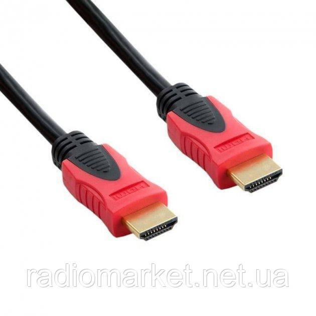 Кабель HDMI, версія 1.4, 0.8 метра