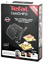 Пластини (насадки) для бельгійських вафель в електрогриль Tefal Optigrill+, XA723812, XA724810, фото 3