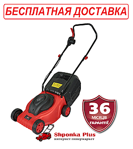 Газонокосарка електрична 1кВт безщітковий двигун Vitals Master EZP-323jb
