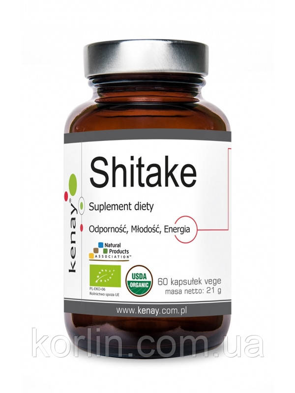 Гриб Шиїтаке Органічний Екстракт 60 капсул KenayAG Shitake Доставка з ЄС, фото 1