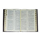 Біблія на підставці в подарунковому коробі, фото 3