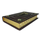 Біблія на підставці в подарунковому коробі, фото 8
