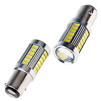 Лампа диодная S25 1157-5630-33SMD 2 контакта + линза 0100/10537 (1157-5630-33SMD 2)