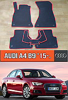 ЕВА коврики Ауди А4 Б9 2015-н.в. EVA резиновые ковры на Audi A4 B9
