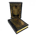 «Біблія» Ексклюзивна шкіряна книга у подарунковому коробі, латунь, фото 2