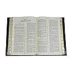 «Біблія» Ексклюзивна шкіряна книга у подарунковому коробі, латунь, фото 8