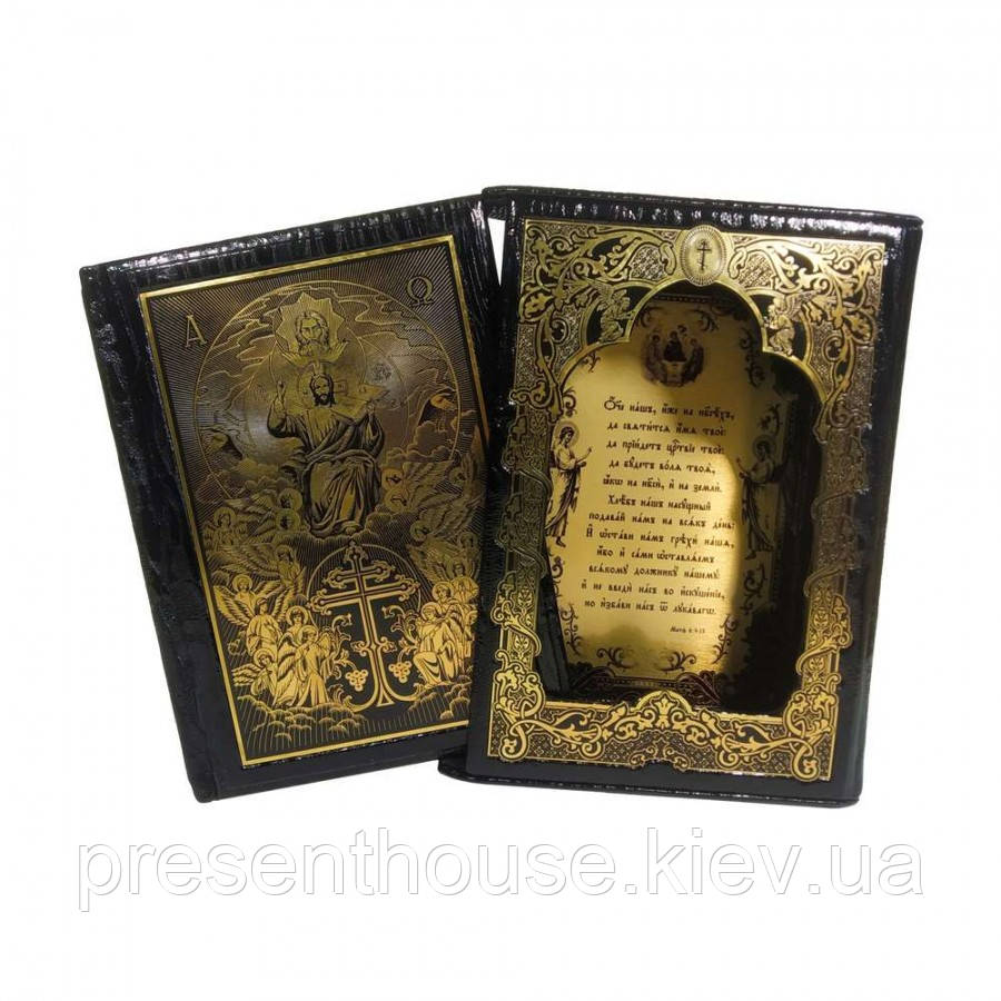 «Біблія» Ексклюзивна шкіряна книга у подарунковому коробі, латунь, фото 1