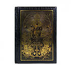 «Біблія» Ексклюзивна шкіряна книга у подарунковому коробі, латунь, фото 3