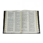 «Біблія» Ексклюзивна шкіряна книга у подарунковому коробі, латунь, фото 7