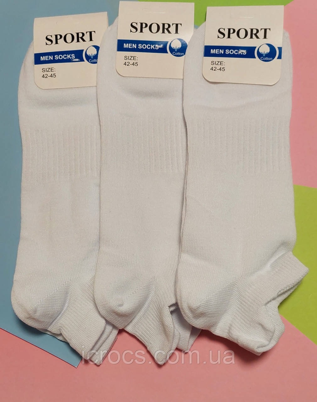 Шкарпетки SPORT 42-45 розмір 6 пар білі щільні бавовна комплект упаковка чоловічі спортивні коттон спорт
