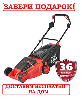 Газонокосарка електрична 1,6 кВт безщітковий двигун Vitals Master EZP-383jb
