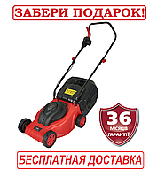 Газонокосилка электрическая 1 кВт бесщёточный двигатель Vitals Master EZP-323jb