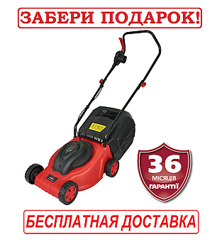 Газонокосарка електрична 1кВт безщітковий двигун Vitals Master EZP-323jb