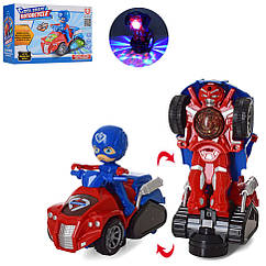 Дитячий іграшковий мотоцикл Bambi HG-789-90 трансформер (Флеш)