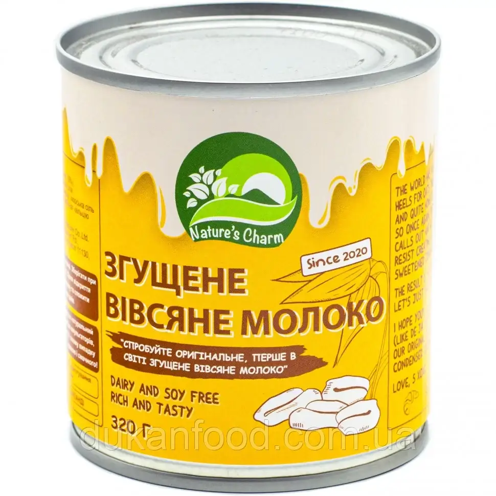 Згущене молоко, вівсяне Nature's Charm, 320 г.