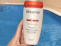 Шампунь для сухих волос Kerastase Nutritive Bain Satin 2 250 мл
