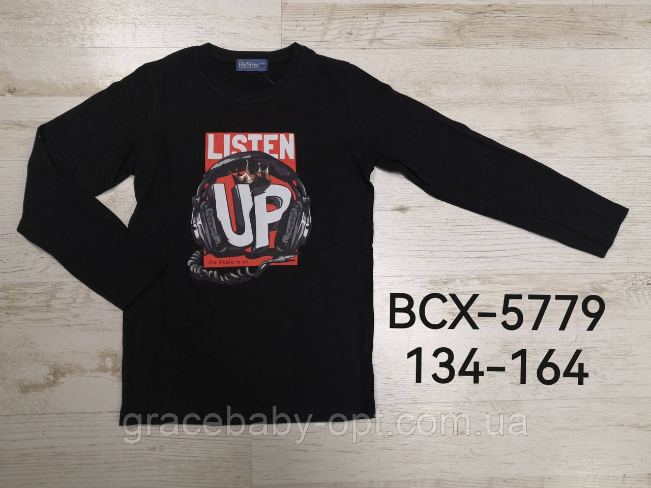 Реглан для хлопчиків оптом, Glo-srory, 134-164 см, № BCX-5779