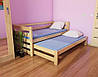 Ліжко дитяче Соня з додатковим спальним місцем з натурального дерева  (бук) Луна, фото 2