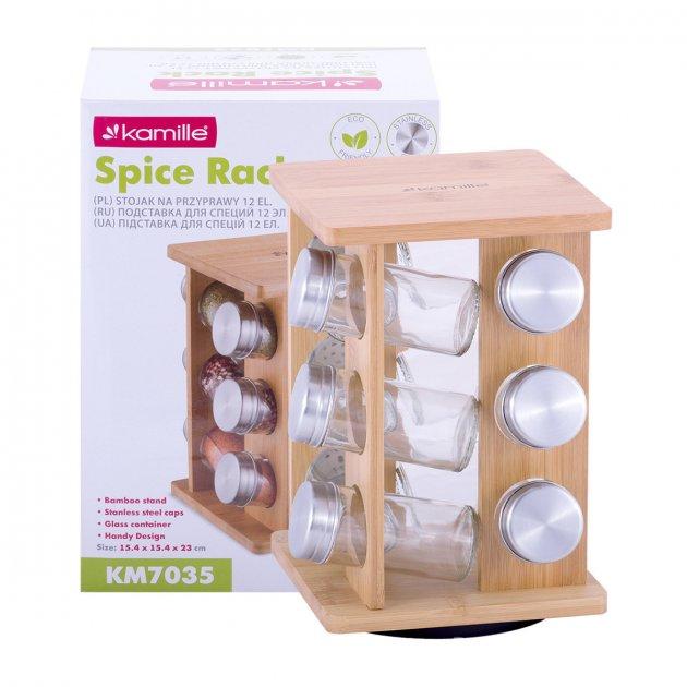Набір ємностей для спецій Kamille KM-7035 (13 пр), фото 1