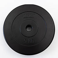 Блін-диск для гантелі та штанги композитний під гриф 25мм OSPORT Lite 5 кг (OF-0142)