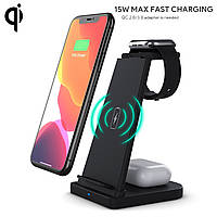 Беспроводная зарядка для телефона 3 в 1 Wireless Charging Stand 15W Qi беспроводное зарядное устройство (GA)