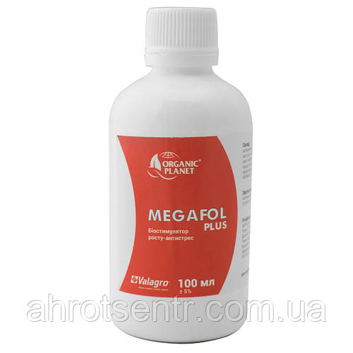 Мегафол Megafol 100 мл Valagro Валагро Италия Биостимулятор роста, цена ...