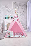 Палатка Вігвам для дівчинки з Принцесами, Повний комплект, Підвіска сердечко і Прапорці на палиці - у подарунок NEW, фото 3