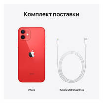Смартфон Apple iPhone 12 mini 256GB PRODUCT Red (MGEC3) Official Version Гарантія 12 місяців, фото 3