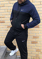 Мужской спортивный костюм Nike. Весенний мужской спортивный костюм Найк