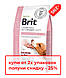 Сухий корм Brit GF Veterinary Diet Hypoallergenic для собак у разі харчових алергій 2КГ, фото 2