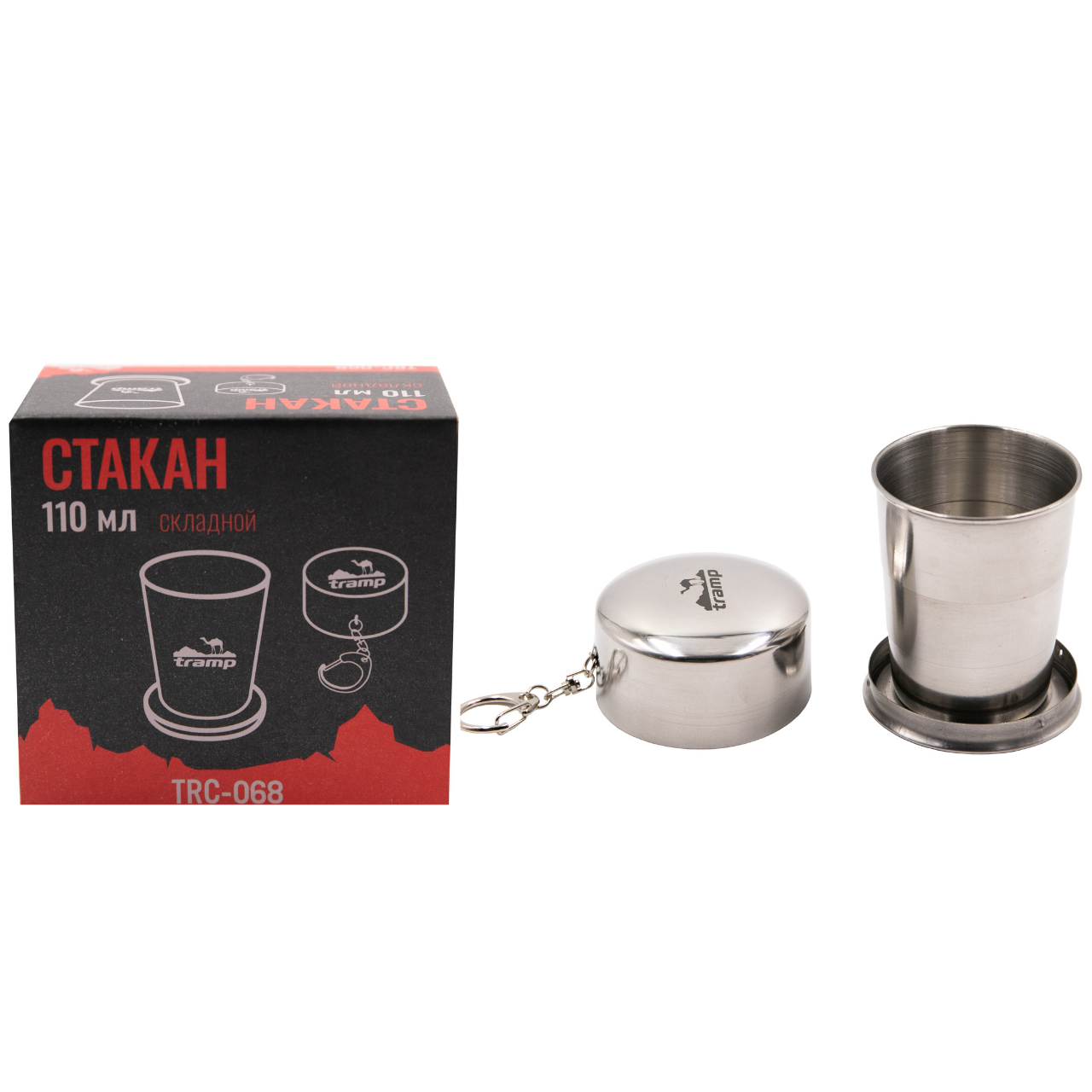 Стакан TRAMP складаний з нерж.сталі 110мл, фото 1