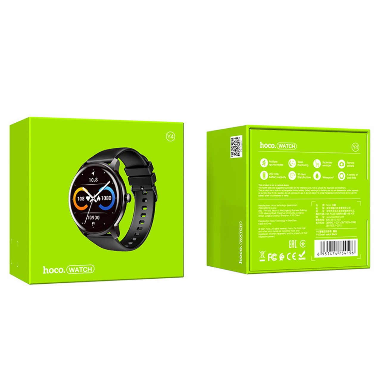Годинник Smart Watch Hoco Y4 50шт 7944, фото 1
