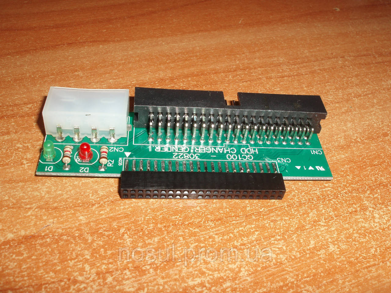 HX-IDE-K адаптер IDE (44 pin) 2.5' HDD - IDE (40 pin) 3.5' HDD переходник с ноутбучного ИДЕ разъема на обычный - фото 2 - id-p201333660