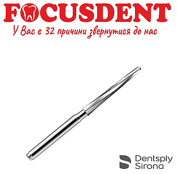 Фреза для розрізання зламаного коріння Zekrya FGL Dentsply, 23mm.