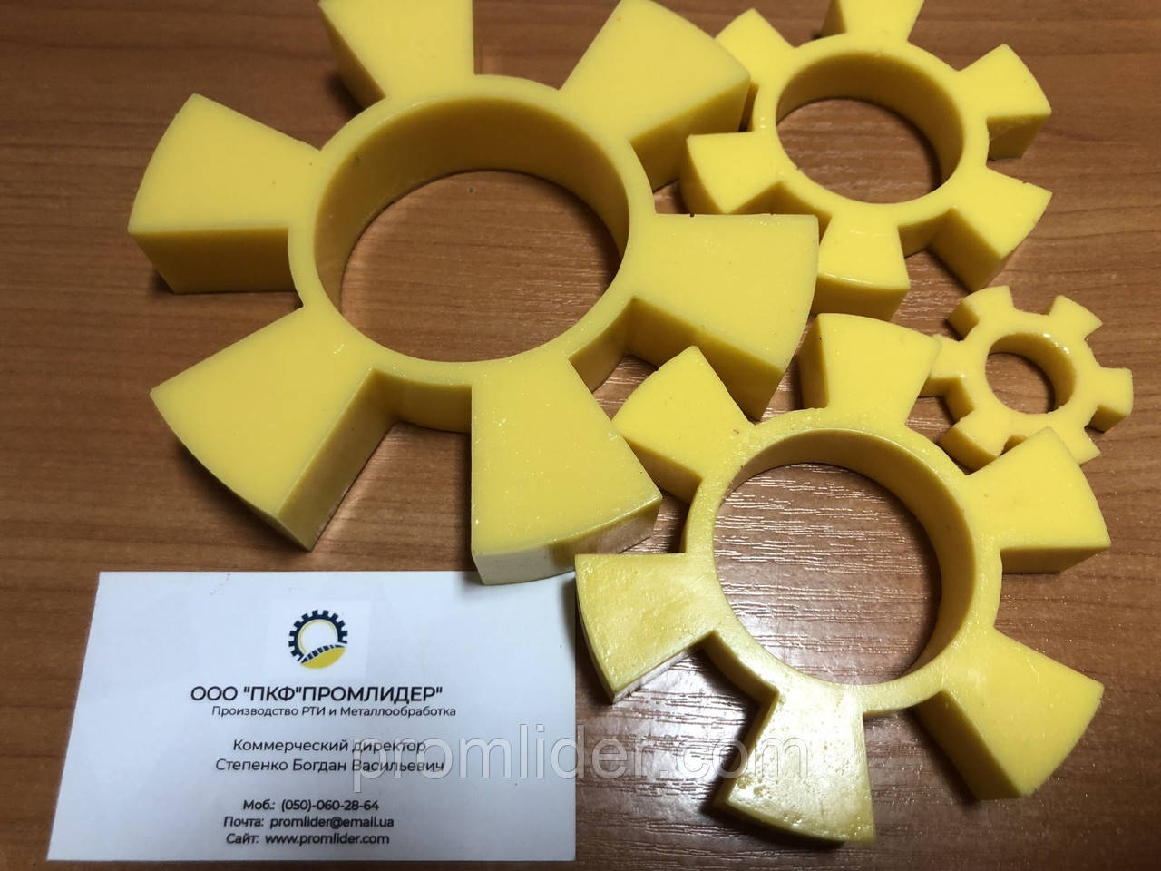 Еластична поліуретанова вставка для муфти 4 SBT (94-45)