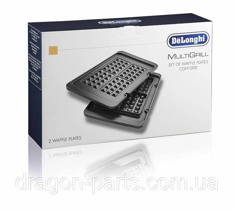 Пластини для вафелю Delonghi DLSK151 (верхня та нижня), 5517910011