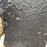 Бітум БН 70 30