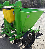 Сажелька дворядна Бомет Plus 300L (700-750 мм), фото 4