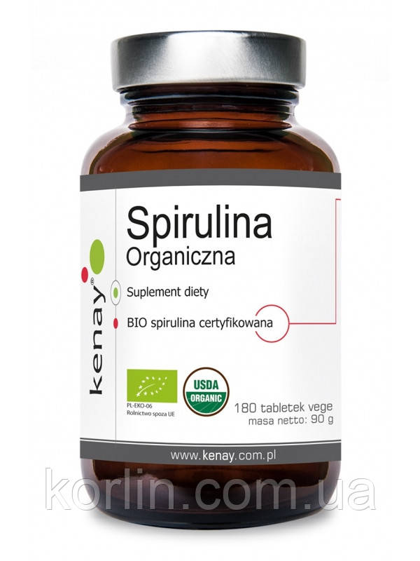 Спіруліна Органічна 180 таб KenayAG Spirulina Organic Доставка з ЄС