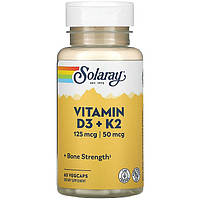 Витамин D3 и К2 SOLARAY "Vitamin D3 + K2" без сои (60 капсул)