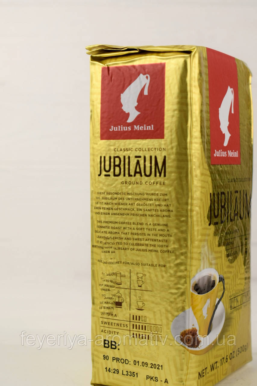 Кофе молотый Julius Meinl Jubilaum 500г (Австрия) - фото 4 - id-p1580401696