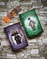 Набор книг "Іскра життя", "Тіні в раю" Еріх Марія Ремарк